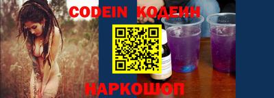наркотики Малоярославец