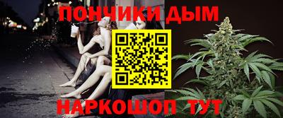 наркотики Малоярославец