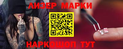 СК Мариинск