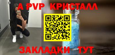 наркотики Малоярославец