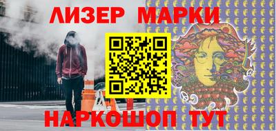 наркотики Малоярославец