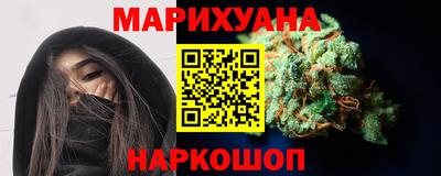СК Мариинск