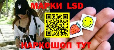 СК Мариинск