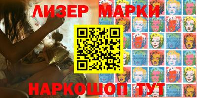 гидра Малгобек