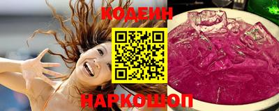 наркотики Малоярославец