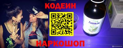 гидра Малгобек