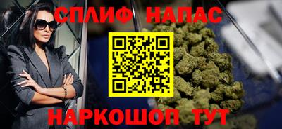 наркотики Малоярославец