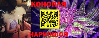 наркотики Малоярославец