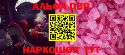 наркотики Малоярославец