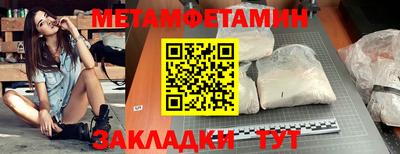 наркотики Малоярославец