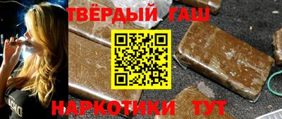 СК Мариинск