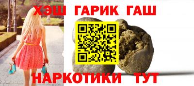 наркотики Малоярославец