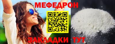 наркотики Малоярославец