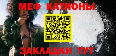 наркотики Малоярославец